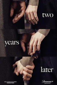  Два года спустя 